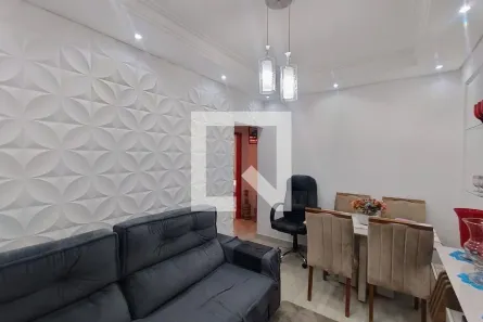 Apartamento com 2 Quartos à venda, 64m² no Assunção, São Bernardo do Campo