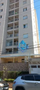 Apartamento com 2 Quartos à venda, 75m² no Vila Príncipe de Gales, Santo André