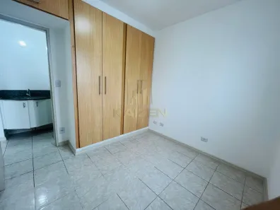 Apartamento com 1 Quarto para alugar, 45m² no Centro, São José dos Campos