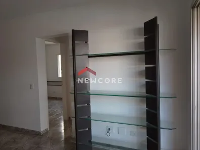Apartamento com 2 Quartos à venda, 55m² no Vila Invernada, São Paulo