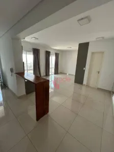 Apartamento com 1 Quarto para alugar, 55m² no Vila Ana Maria, Ribeirão Preto