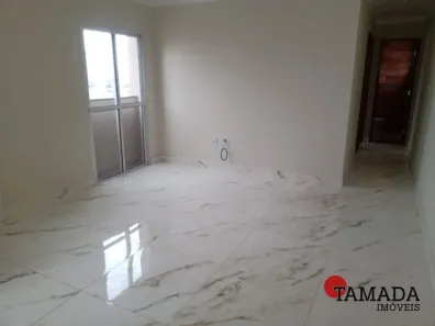 Apartamento com 2 Quartos à venda, 49m² no Vila Esperança, São Paulo