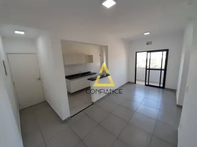 Apartamento com 2 Quartos à venda, 72m² no Chácara Recreio Primavera, Jaguariúna