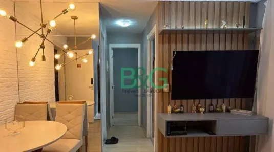 Apartamento com 2 Quartos à venda, 45m² no Brás, São Paulo