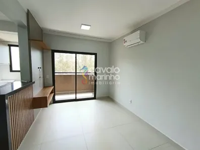 Apartamento com 1 Quarto para alugar, 44m² no Jardim Recreio, Ribeirão Preto