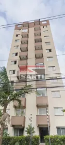 Apartamento com 2 Quartos à venda, 65m² no Vila Aurora (Zona Norte), São Paulo