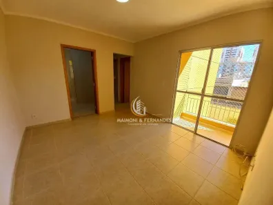 Apartamento com 2 Quartos para alugar, 65m² no Jardim São Paulo, Rio Claro