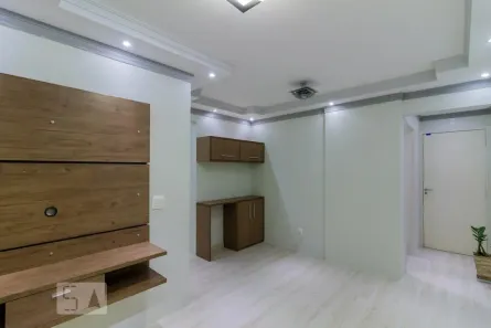 Apartamento com 2 Quartos à venda, 55m² no Vila das Palmeiras, Guarulhos
