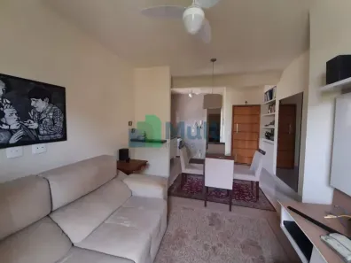 Apartamento com 2 Quartos à venda, 59m² no Jardim Botânico, Ribeirão Preto