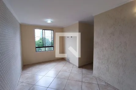 Apartamento com 2 Quartos à venda, 50m² no Jardim Danfer, São Paulo