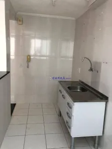 Apartamento com 2 Quartos à venda, 48m² no Parque Esmeralda, São Paulo