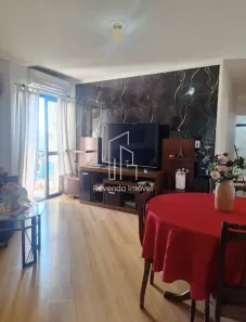 Apartamento com 2 Quartos para alugar, 77m² no Jardim Morro Verde, São Paulo