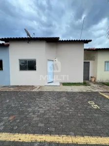 Casa de Condomínio com 2 Quartos para alugar, 60m² no Jardim das Palmeiras, Uberlândia