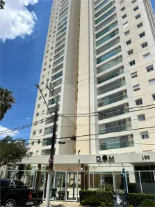 Apartamento com 2 Quartos à venda, 127m² no Vila Lúcia Elvira, São Paulo