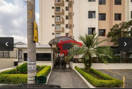 Apartamento com 2 Quartos à venda, 47m² no Vila Siqueira (Zona Norte), São Paulo