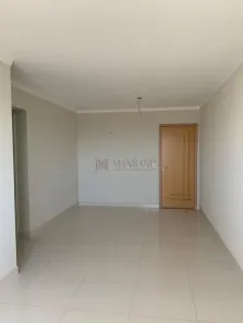Apartamento com 2 Quartos à venda, 75m² no Vila Nove de Julho, Bauru