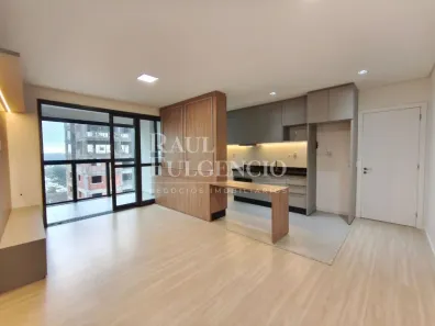 Apartamento com 2 Quartos para alugar, 79m² no Terra Bonita, Londrina