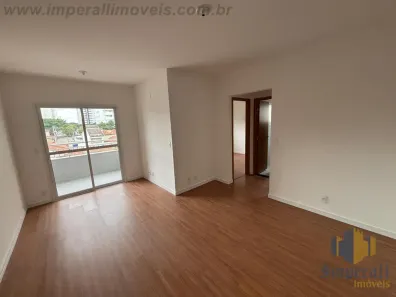 Apartamento com 2 Quartos à venda, 63m² no Parque Industrial, São José dos Campos