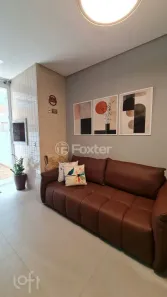 Apartamento com 2 Quartos à venda, 76m² no Cachoeira do Bom Jesus, Florianópolis