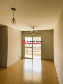 Apartamento com 2 Quartos para alugar, 76m² no Vila Pompéia, São Paulo