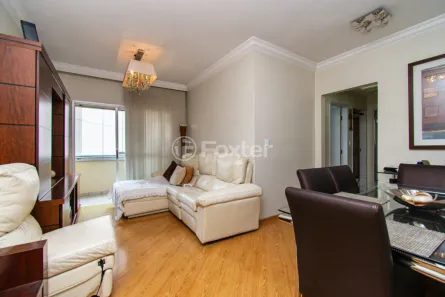 Apartamento com 3 Quartos à venda, 70m² no Vila Gumercindo, São Paulo