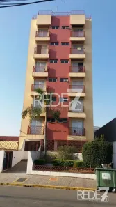 Apartamento com 1 Quarto à venda, 55m² no Vila Nova, Campinas