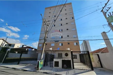Apartamento com 2 Quartos à venda, 53m² no Vila Galvão, Guarulhos