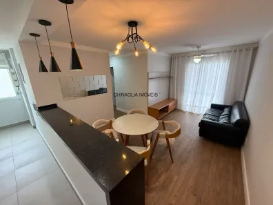 Apartamento com 2 Quartos para alugar, 64m² no Swift, Campinas