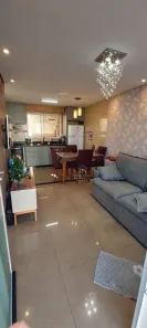 Casa de Condomínio com 2 Quartos à venda, 68m² no Vila Colorado, Suzano