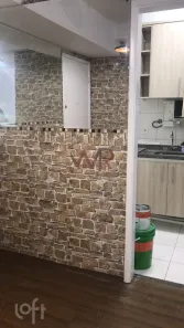 Apartamento com 2 Quartos à venda, 47m² no Tatuapé, São Paulo