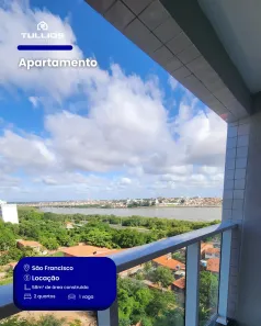 Apartamento com 2 Quartos para alugar, 58m² no Jardim São Francisco, São Luís