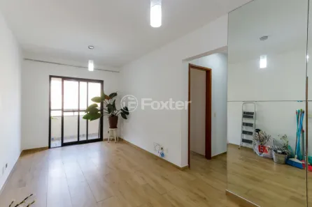 Apartamento com 2 Quartos à venda, 68m² no Barra Funda, São Paulo