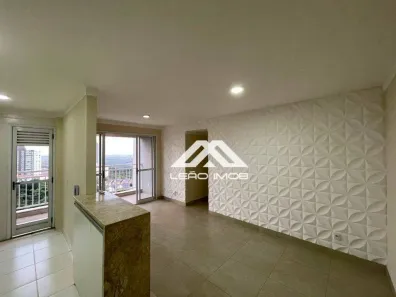 Apartamento com 3 Quartos para alugar, 71m² no Parque Rural Fazenda Santa Cândida, Campinas