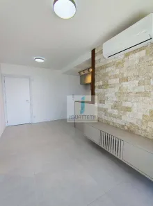 Apartamento com 2 Quartos para alugar, 78m² no Jardim Paulistano, São José do Rio Preto