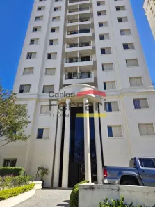 Apartamento com 2 Quartos para alugar, 55m² no Parque Mandaqui, São Paulo