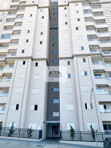 Apartamento com 2 Quartos para alugar, 61m² no Jardim Vista Alegre, Paulínia
