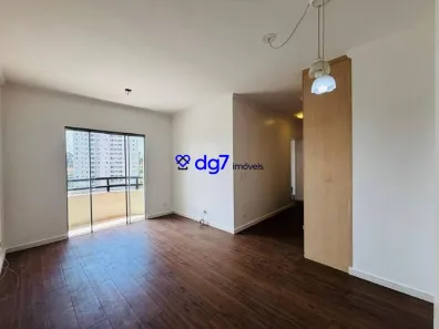 Apartamento com 3 Quartos à venda, 75m² no Jardim Ester, São Paulo