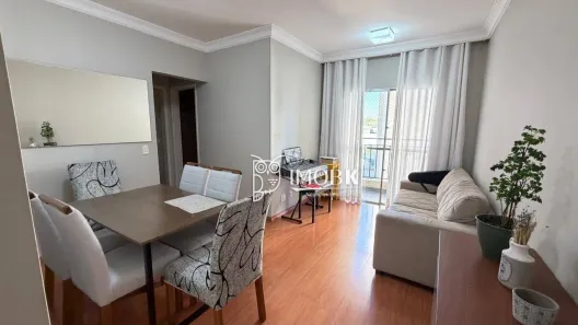 Apartamento com 2 Quartos à venda, 65m² no Jardim Guarani, Jundiaí