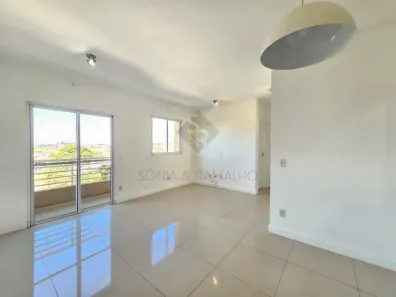 Apartamento com 2 Quartos à venda, 57m² no Planalto Verde, Ribeirão Preto