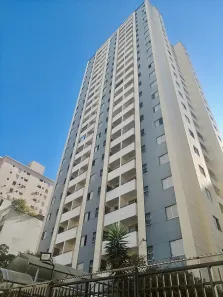 Apartamento com 2 Quartos à venda, 65m² no Santa Cecília, São Paulo