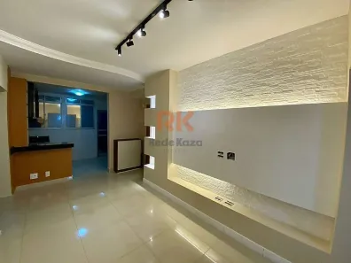 Apartamento com 2 Quartos para alugar, 106m² no Cabral, Contagem
