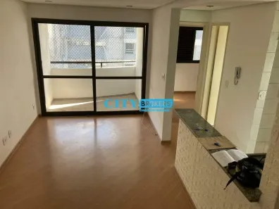 Apartamento com 2 Quartos para alugar, 116m² no Indianópolis, São Paulo