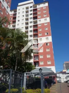 Apartamento com 2 Quartos para alugar, 65m² no Vila Nova, Campinas