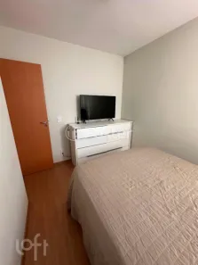 Apartamento com 2 Quartos à venda, 44m² no Humaitá, Porto Alegre