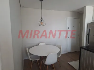 Apartamento com 2 Quartos à venda, 41m² no Vila Nova Cachoeirinha, São Paulo