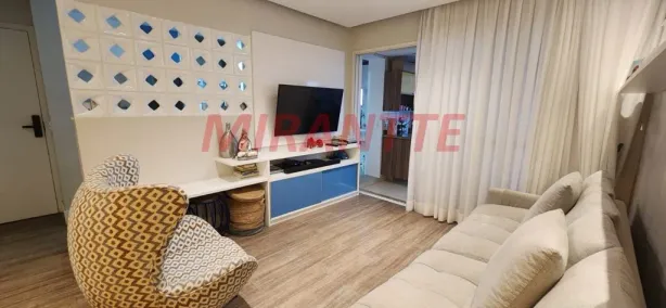 Apartamento com 2 Quartos à venda, 76m² no Santana, São Paulo
