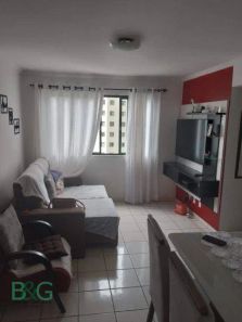 Apartamento com 2 Quartos à venda, 48m² no Brás, São Paulo