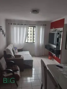 Apartamento com 2 Quartos à venda, 48m² no Brás, São Paulo