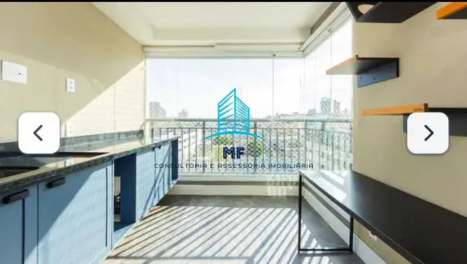 Apartamento com 2 Quartos à venda, 66m² no Santo Amaro, São Paulo