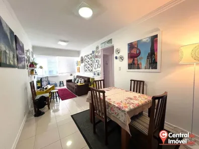 Apartamento com 2 Quartos para alugar, 70m² no Pioneiros, Balneário Camboriú